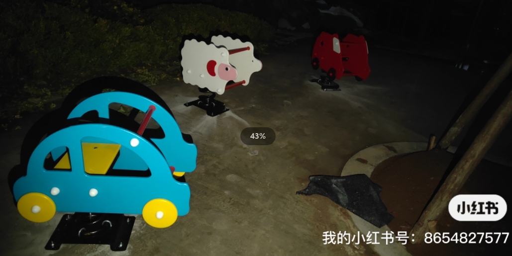微信截图_20240517130457