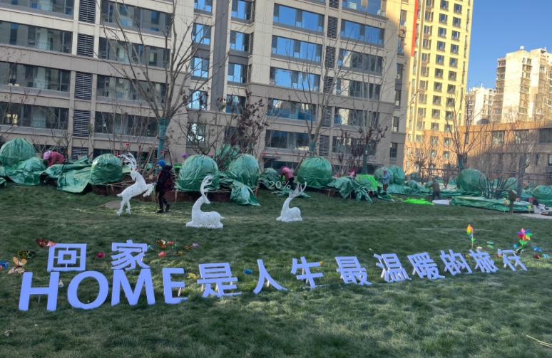 唐山唐悦府小区游乐设施