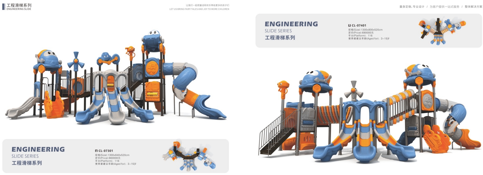 微信截图_20240517112520