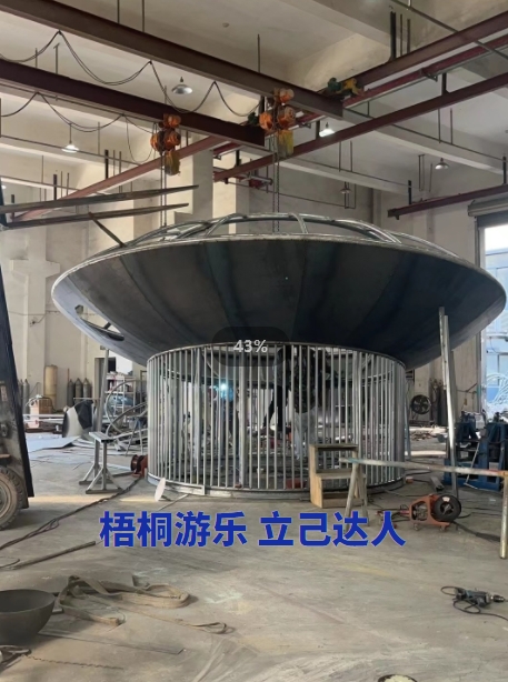 微信截图_20240517150014