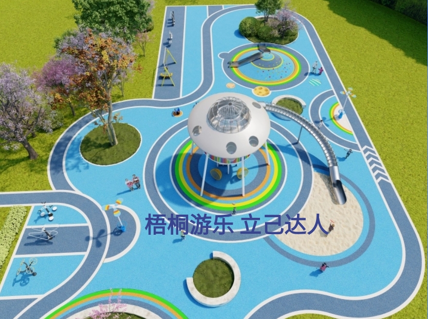 微信截图_20240517144846
