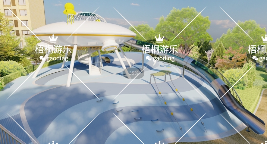 微信截图_20240517150903