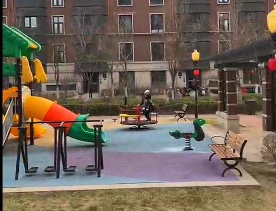 微信截图_20240517124602