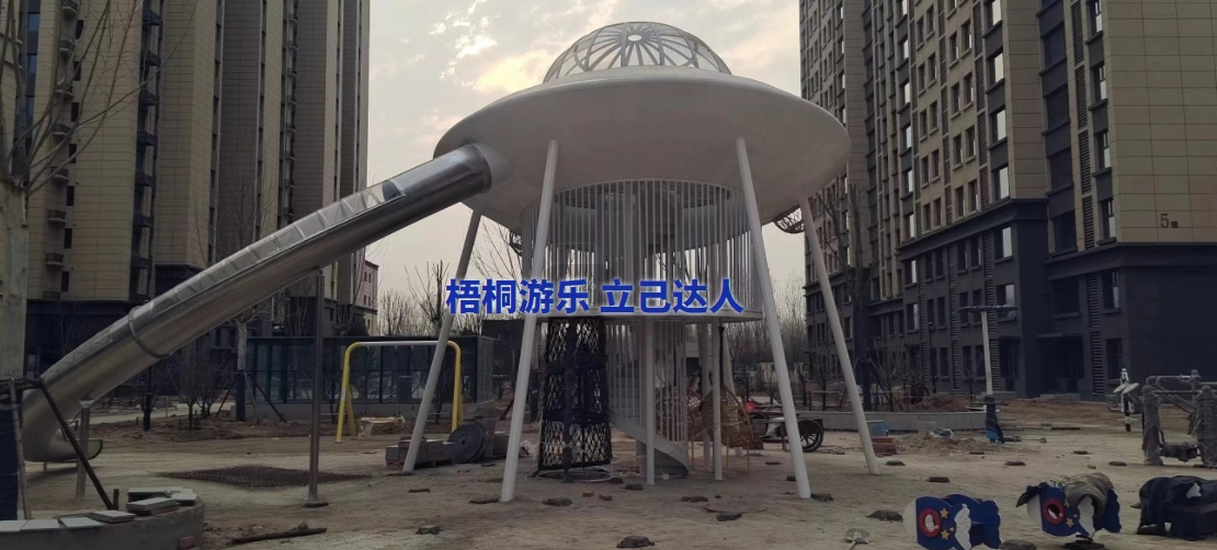 微信截图_20240517145911