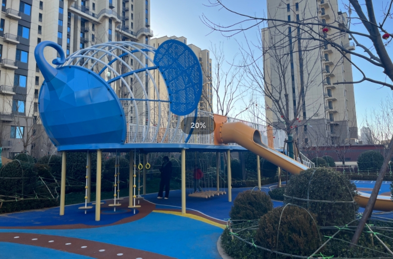 微信截图_20240517124923