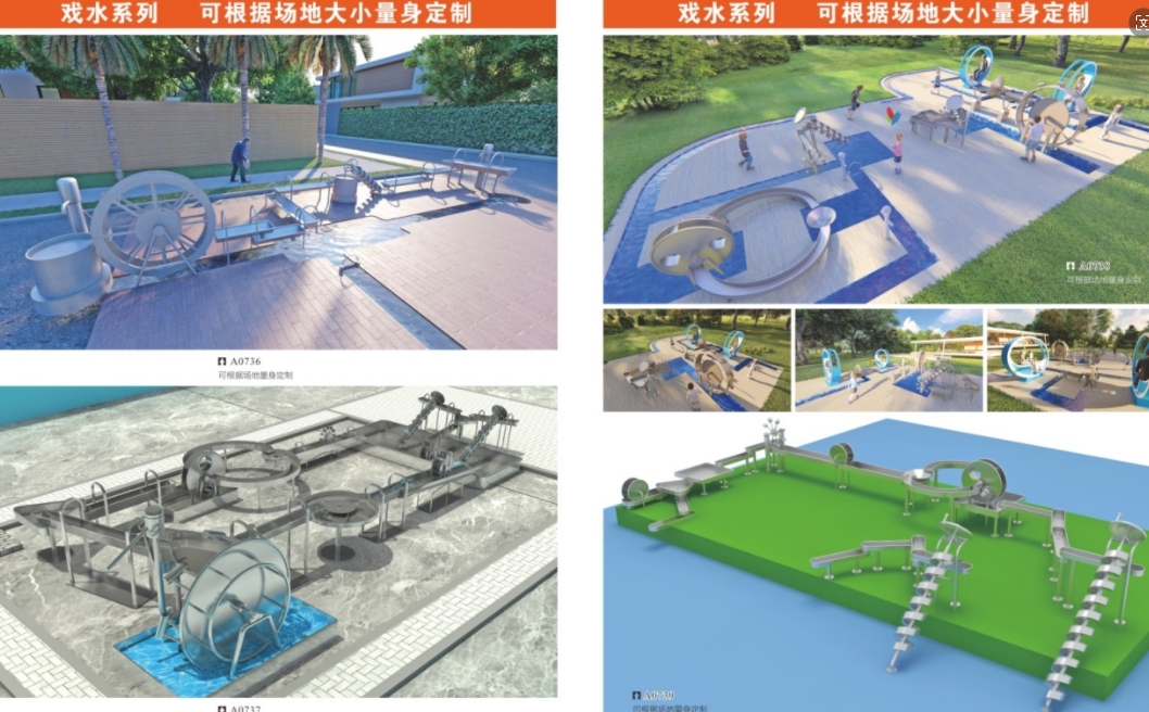 微信截图_20240517122855