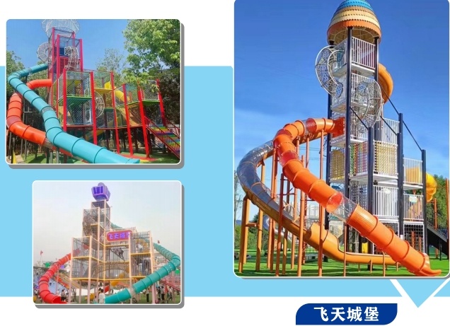 微信截图_20240517131754