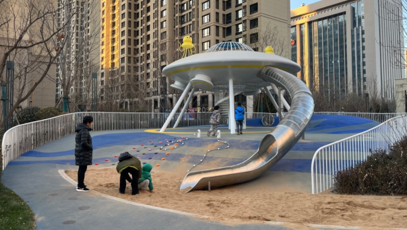 微信截图_20240517150637
