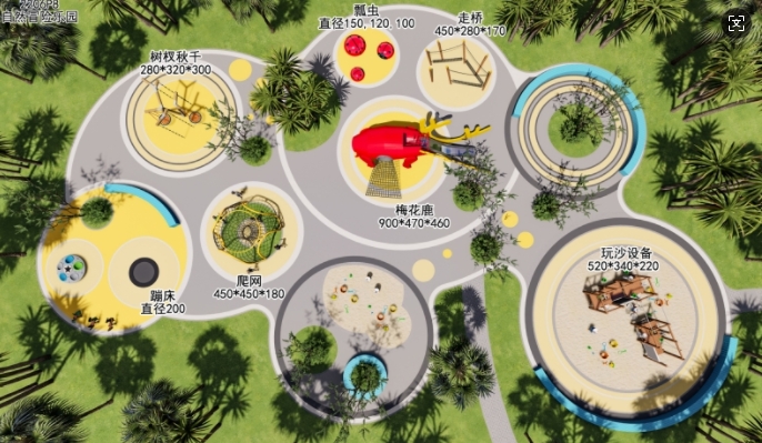 微信截图_20250211163318